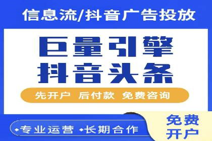 百度搜索推广案例精选：实战经验分享