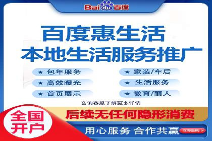 渠道开户返点对渠道商的影响
